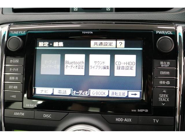 ２５０Ｇ　Ｓパッケージリラックスセレクション　前後Ｇ‘ｓバンパー／新品ＴＥＩＮ車高調／ＷＯＲＫグノーシスＣＶＸ１９ＡＷ／新品タイヤ／ＢＲＡＳＨ三眼ヘッドライト／オープニングモーション付きテールランプ／２色切り替えフォグランプ／バックカメラ／ＥＴＣ(55枚目)