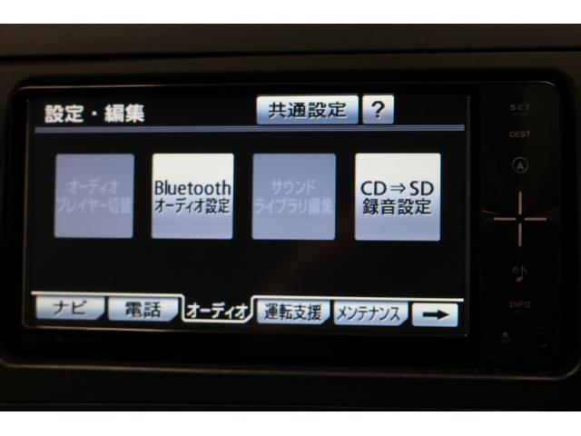 Ｓツーリングセレクション　社外フロントスポイラー／モデリスタサイドスカート／モデリスタリヤハーフエアロ／社外車高調／シートカバー／フルセグ／Ｂｌｕｅｔｏｏｔｈ／バックカメラ／コーナーセンサー／ＬＥＤヘッドライト／スマートキー(33枚目)