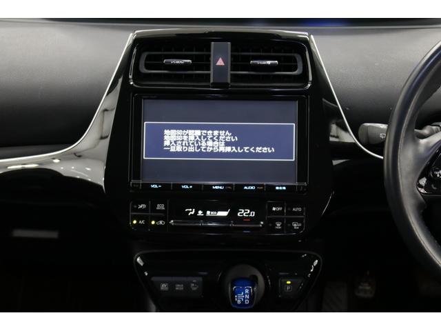 Ａプレミアム　ツーリングセレクション　モデリスタエアロ／革シート／ローダウン／Ｂｌｕｅｔｏｏｔｈ／バックカメラ／ＥＴＣ２．０／パワーシート／シートヒーター／クルーズコントロール／１００Ｖ電源／プッシュスタート／ヘッドアップディスプレイ(22枚目)