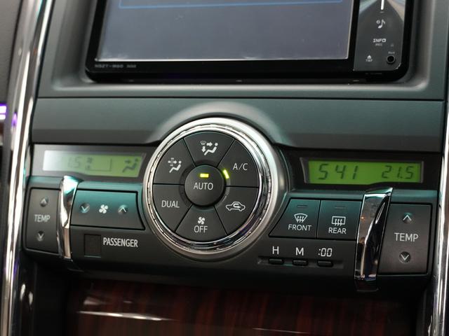 マークＸ ２５０Ｇ　リラックスセレクション　前後Ｇ’ｓバンパー／車高調／ＷＯＲＫ　ＶＳＸＶ１９インチＡＷ／ＢＲＡＳＨ３眼ヘッドライト／シーケンシャルウインカー／バックカメラ／Ｂｌｕｅｔｏｏｔｈ／ＥＴＣ／アンビエントライト／パワーシート（8枚目）