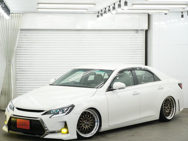 マークＸ ２５０Ｇ　リラックスセレクション　前後Ｇ’ｓバンパー／車高調／ＷＯＲＫ　ＶＳＸＶ１９インチＡＷ／ＢＲＡＳＨ３眼ヘッドライト／シーケンシャルウインカー／バックカメラ／Ｂｌｕｅｔｏｏｔｈ／ＥＴＣ／アンビエントライト／パワーシート（17枚目）