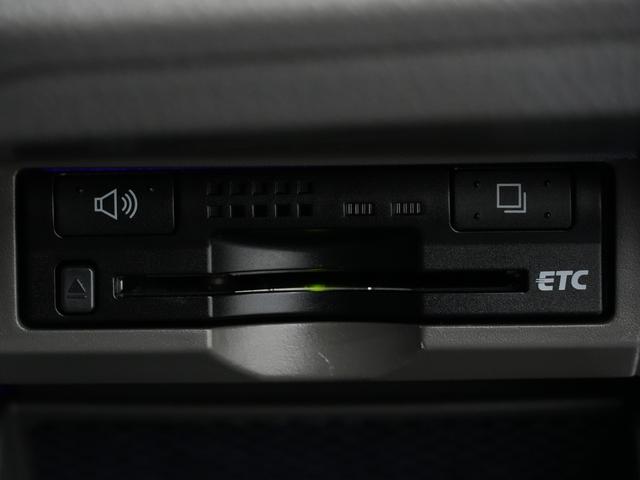 マークＸ ２５０Ｇ　リラックスセレクション　前後Ｇ’ｓバンパー／車高調／ＷＯＲＫ　ＶＳＸＶ１９インチＡＷ／ＢＲＡＳＨ３眼ヘッドライト／シーケンシャルウインカー／バックカメラ／Ｂｌｕｅｔｏｏｔｈ／ＥＴＣ／アンビエントライト／パワーシート（31枚目）