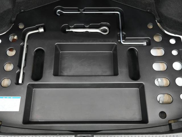 マークＸ ２５０Ｇ　リラックスセレクション　前後Ｇ’ｓバンパー／車高調／ＷＯＲＫ　ＶＳＸＶ１９インチＡＷ／ＢＲＡＳＨ３眼ヘッドライト／シーケンシャルウインカー／バックカメラ／Ｂｌｕｅｔｏｏｔｈ／ＥＴＣ／アンビエントライト／パワーシート（76枚目）