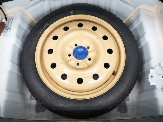 マークＸ ２５０Ｇ　リラックスセレクション　前後Ｇ’ｓバンパー／車高調／ＷＯＲＫ　ＶＳＸＶ１９インチＡＷ／ＢＲＡＳＨ３眼ヘッドライト／シーケンシャルウインカー／バックカメラ／Ｂｌｕｅｔｏｏｔｈ／ＥＴＣ／アンビエントライト／パワーシート（77枚目）