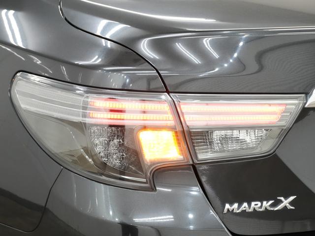 マークＸ ２５０Ｇ　ＲＤＳバンパー／モデリスタフロントスポイラー／車高調／ＷＯＲＫＳＣＨＷＥＲＴＳＧ２１９インチＡＷ／ＥＴＣ／ドライブレコーダー／カロッツェリアサイバーナビ／Ｂｌｕｅｔｏｏｔｈ／バックカメラ／パワーシート（10枚目）