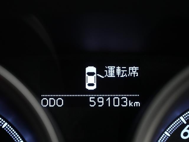 マークＸ ２５０Ｇ　ＲＤＳバンパー／モデリスタフロントスポイラー／車高調／ＷＯＲＫＳＣＨＷＥＲＴＳＧ２１９インチＡＷ／ＥＴＣ／ドライブレコーダー／カロッツェリアサイバーナビ／Ｂｌｕｅｔｏｏｔｈ／バックカメラ／パワーシート（26枚目）