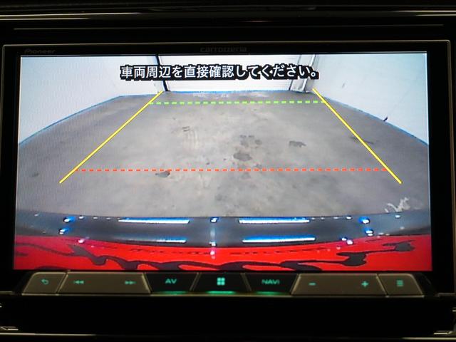 マークＸ ２５０Ｇ　ＲＤＳバンパー／モデリスタフロントスポイラー／車高調／ＷＯＲＫＳＣＨＷＥＲＴＳＧ２１９インチＡＷ／ＥＴＣ／ドライブレコーダー／カロッツェリアサイバーナビ／Ｂｌｕｅｔｏｏｔｈ／バックカメラ／パワーシート（34枚目）