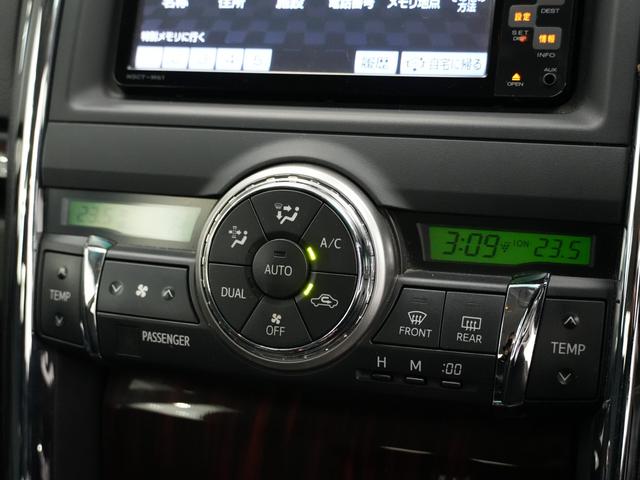 マークＸ ２５０Ｇ　リラックスセレクション・ブラックリミテッド　フロントモデリスタエアロ／車高調／ＴＥＩＮ　フルタップ式／レオンハルトオルデンＣＶ　１９インチＡＷ／社外アーム／キャンバー／ＥＴＣ／パワーシート／バックカメラ／ローダウン／黒内装／木目コンビハンドル（28枚目）