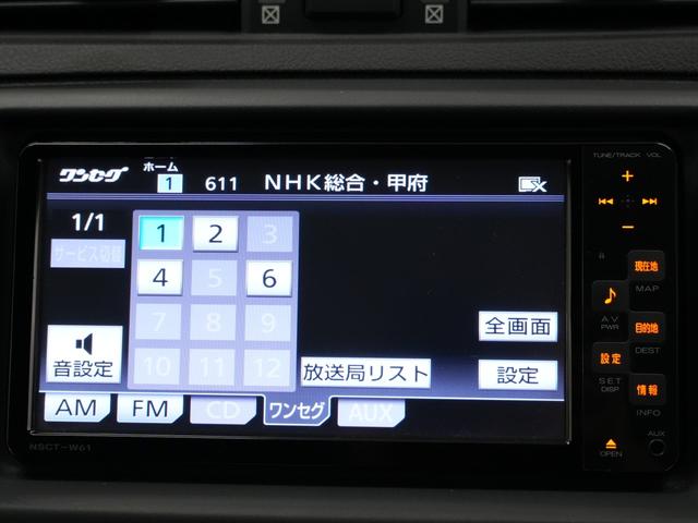 マークＸ ２５０Ｇ　リラックスセレクション・ブラックリミテッド　フロントモデリスタエアロ／車高調／ＴＥＩＮ　フルタップ式／レオンハルトオルデンＣＶ　１９インチＡＷ／社外アーム／キャンバー／ＥＴＣ／パワーシート／バックカメラ／ローダウン／黒内装／木目コンビハンドル（29枚目）