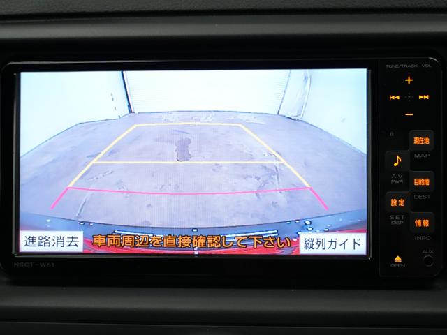 マークＸ ２５０Ｇ　リラックスセレクション・ブラックリミテッド　フロントモデリスタエアロ／車高調／ＴＥＩＮ　フルタップ式／レオンハルトオルデンＣＶ　１９インチＡＷ／社外アーム／キャンバー／ＥＴＣ／パワーシート／バックカメラ／ローダウン／黒内装／木目コンビハンドル（30枚目）