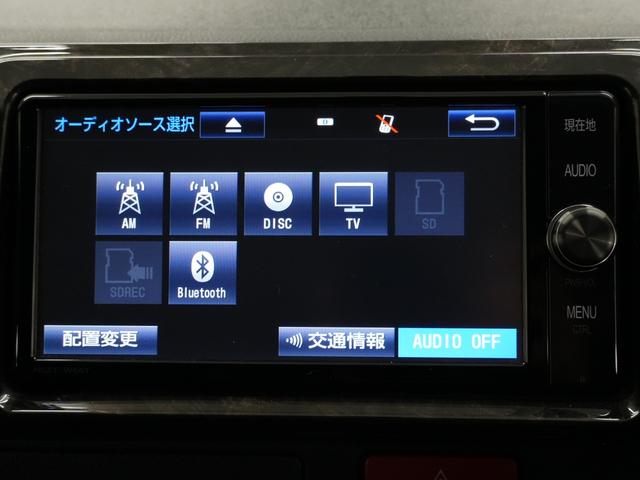 ハイエースバン スーパーＧＬ　ダークプライム　ローダウン／両側電動スライドドア／バッドフェイスボンネット／オーバーフェンダー／ＷＯＲＫ　ＸＴＲＡＰ　Ｍ１ＨＣ１８インチＡＷ／ベッドキット／ドライブレコーダー／ＥＴＣ／Ｂｌｕｅｔｏｏｔｈ／１００Ｖ電源（30枚目）