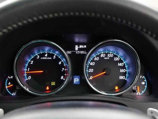 マークＸ ２５０Ｇ　Ｓパッケージリラックスセレクション　前後Ｇ’ｓバンパー／車高調／ＡＭＥ　シュタイナーＦＴＸ１９インチＡＷ／アイブロウヘッドライト／シーケンシャルウインカー／バックカメラ／ＥＴＣ／／パワーシート／パドルシフト／二色切り替えフォグランプ（28枚目）
