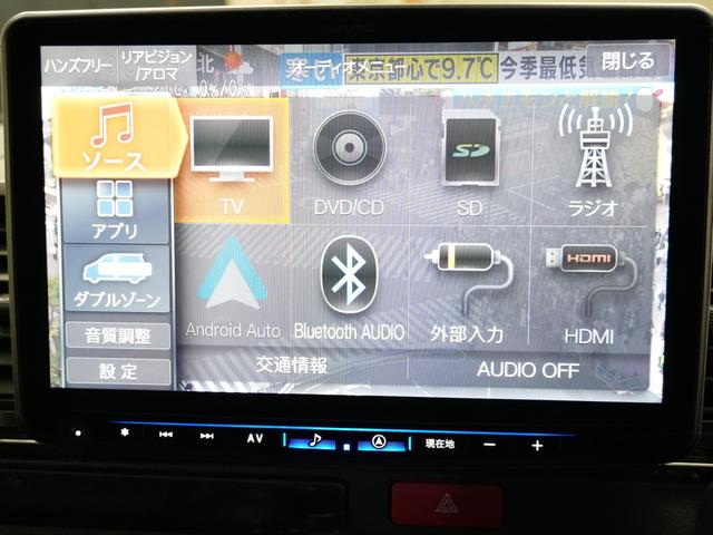 ハイエースバン スーパーGL ダークプライムII ESSEXエアロ/ローダウン/MTS エムテクノSSL6 20インチAW/バッドフェイスボンネット/ALPINE11インチフローティングナビ/ALPINEフリップダウンモニター/Bluetooth(8枚目)