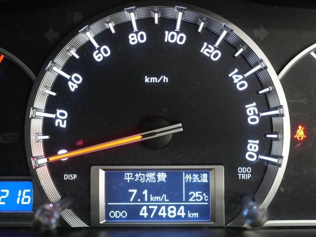 ハイエースバン スーパーGL ダークプライム GR8STYLEエアロ/ローダウン/RACINGTECHNOLOGY BONZO20インチAW/社外ヘッドライトライト/Bluetooth/バックカメラ/ETC/両側電動スライドドア/ベットキット(24枚目)