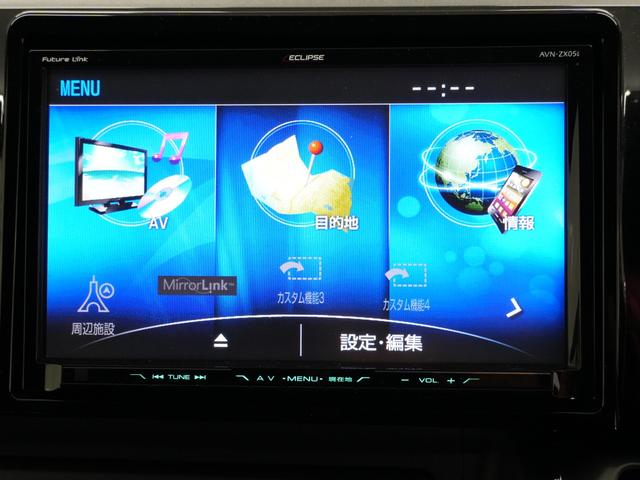 ハイエースバン スーパーGL ダークプライム GR8STYLEエアロ/ローダウン/RACINGTECHNOLOGY BONZO20インチAW/社外ヘッドライトライト/Bluetooth/バックカメラ/ETC/両側電動スライドドア/ベットキット(30枚目)