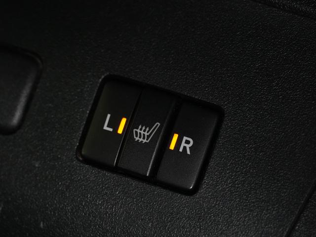 プリウス Gツーリングセレクションレザーパッケージ ツーリングホイール17インチ/Bluetoothオーディオ/ブルーフォグランプ/プッシュスタート/パワーシート/レザーシート/ETC/Bluetooth/バックカメラ/ダウンサス/モデリスタドアメッキ(10枚目)