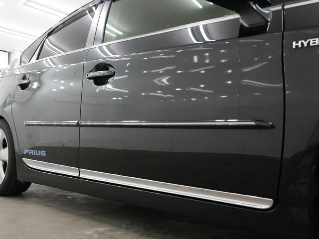 プリウス Gツーリングセレクションレザーパッケージ ツーリングホイール17インチ/Bluetoothオーディオ/ブルーフォグランプ/プッシュスタート/パワーシート/レザーシート/ETC/Bluetooth/バックカメラ/ダウンサス/モデリスタドアメッキ(12枚目)