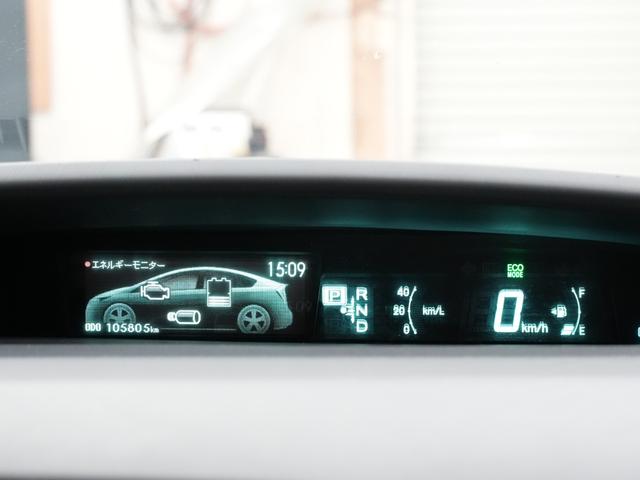 プリウス Gツーリングセレクションレザーパッケージ ツーリングホイール17インチ/Bluetoothオーディオ/ブルーフォグランプ/プッシュスタート/パワーシート/レザーシート/ETC/Bluetooth/バックカメラ/ダウンサス/モデリスタドアメッキ(25枚目)