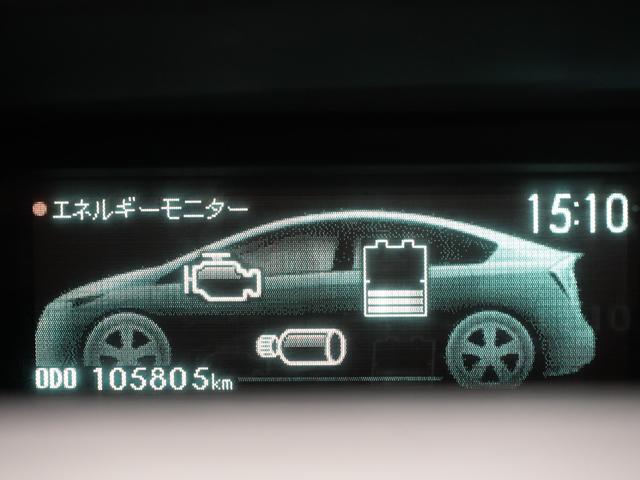 プリウス Gツーリングセレクションレザーパッケージ ツーリングホイール17インチ/Bluetoothオーディオ/ブルーフォグランプ/プッシュスタート/パワーシート/レザーシート/ETC/Bluetooth/バックカメラ/ダウンサス/モデリスタドアメッキ(26枚目)