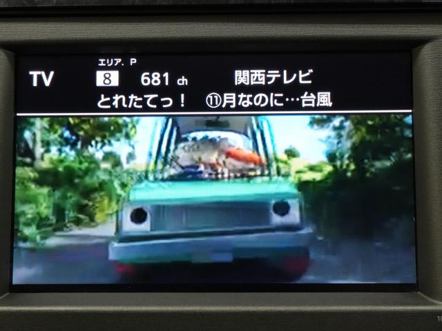 プリウス Gツーリングセレクションレザーパッケージ ツーリングホイール17インチ/Bluetoothオーディオ/ブルーフォグランプ/プッシュスタート/パワーシート/レザーシート/ETC/Bluetooth/バックカメラ/ダウンサス/モデリスタドアメッキ(32枚目)