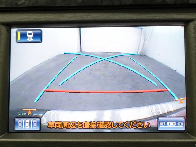 プリウス Gツーリングセレクションレザーパッケージ ツーリングホイール17インチ/Bluetoothオーディオ/ブルーフォグランプ/プッシュスタート/パワーシート/レザーシート/ETC/Bluetooth/バックカメラ/ダウンサス/モデリスタドアメッキ(34枚目)