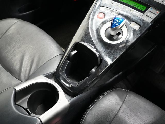 プリウス Gツーリングセレクションレザーパッケージ ツーリングホイール17インチ/Bluetoothオーディオ/ブルーフォグランプ/プッシュスタート/パワーシート/レザーシート/ETC/Bluetooth/バックカメラ/ダウンサス/モデリスタドアメッキ(36枚目)