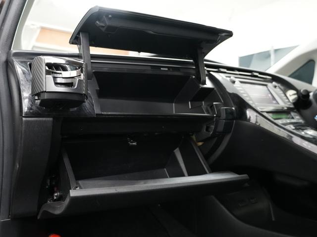 プリウス Gツーリングセレクションレザーパッケージ ツーリングホイール17インチ/Bluetoothオーディオ/ブルーフォグランプ/プッシュスタート/パワーシート/レザーシート/ETC/Bluetooth/バックカメラ/ダウンサス/モデリスタドアメッキ(39枚目)