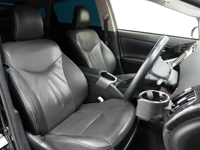 プリウス Gツーリングセレクションレザーパッケージ ツーリングホイール17インチ/Bluetoothオーディオ/ブルーフォグランプ/プッシュスタート/パワーシート/レザーシート/ETC/Bluetooth/バックカメラ/ダウンサス/モデリスタドアメッキ(64枚目)