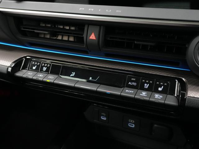 プリウス Z ワンオーナー/AME シュタイナーFTX20インチAW/フルタップ車高調/ローダウン//ETC2.0/AC100V/パワーバックドア/パノラミックビューモニター/Bluetooth/ローダウン(23枚目)