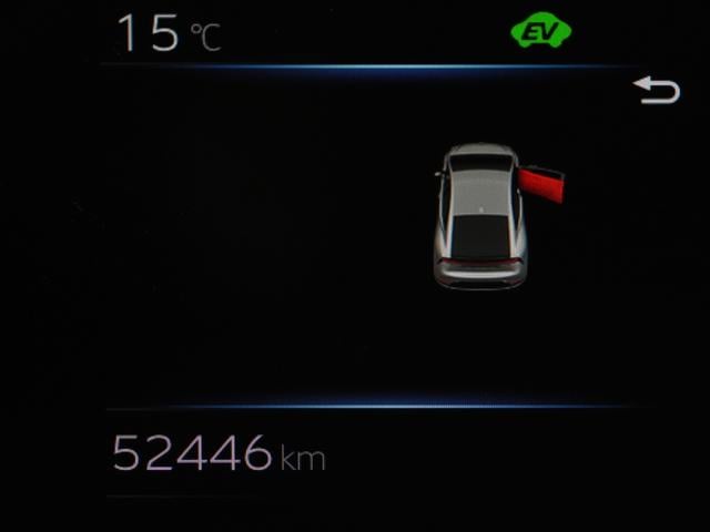 プリウス Z ワンオーナー/AME シュタイナーFTX20インチAW/フルタップ車高調/ローダウン//ETC2.0/AC100V/パワーバックドア/パノラミックビューモニター/Bluetooth/ローダウン(25枚目)