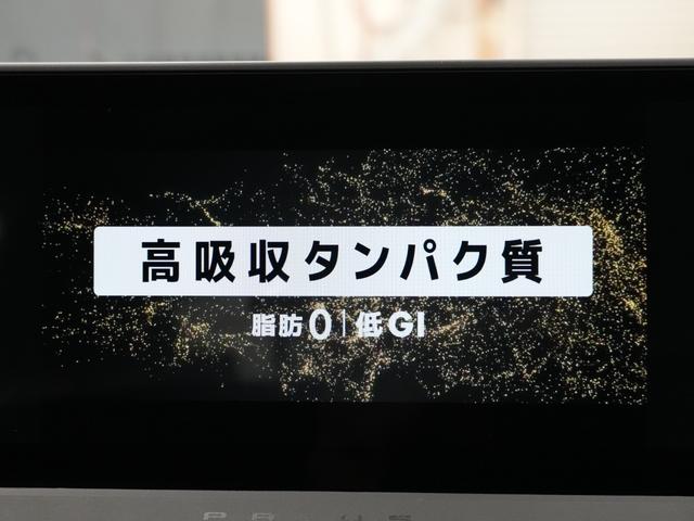 プリウス Z ワンオーナー/AME シュタイナーFTX20インチAW/フルタップ車高調/ローダウン//ETC2.0/AC100V/パワーバックドア/パノラミックビューモニター/Bluetooth/ローダウン(31枚目)