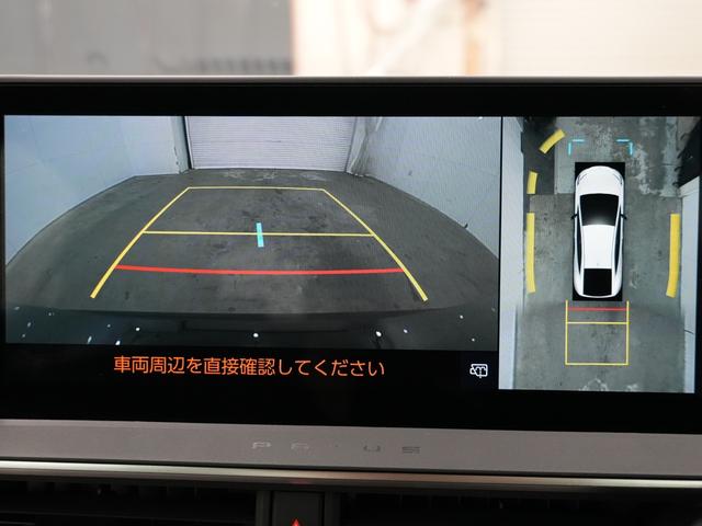 プリウス Z ワンオーナー/AME シュタイナーFTX20インチAW/フルタップ車高調/ローダウン//ETC2.0/AC100V/パワーバックドア/パノラミックビューモニター/Bluetooth/ローダウン(33枚目)