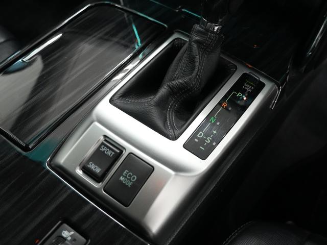 マークＸ ２５０Ｇ　Ｓパッケージリラックスセレクション　フロントＧ’ｓバンパー／リアＧ’ｓバンパー／車高調／ＷＯＲＫ　ＶＳＫＦ１９インチＡＷ／ブラッシュ三眼ヘッドライト／サンルーフ／バックカメラ／ＥＴＣ／黒革シート／シートヒーター／パドルシフト／社外テール（36枚目）