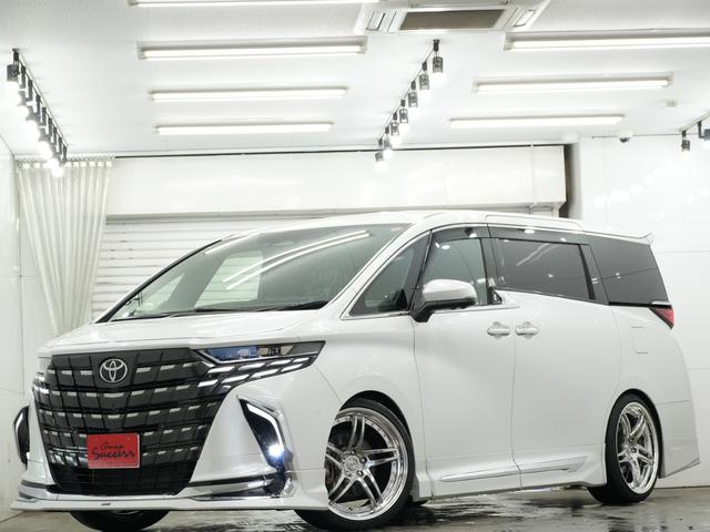 アルファードハイブリッド Ｚ（15枚目）