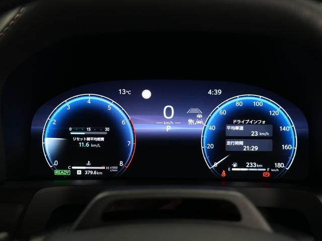 アルファードハイブリッド Ｚ（24枚目）