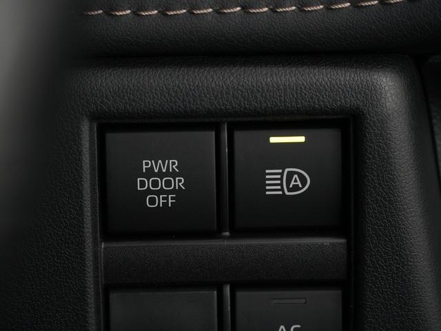 アルファードハイブリッド Ｚ（31枚目）