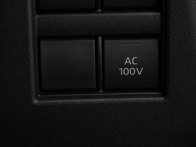 アルファードハイブリッド Ｚ（32枚目）