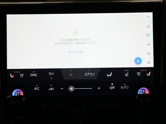 アルファードハイブリッド Ｚ（34枚目）