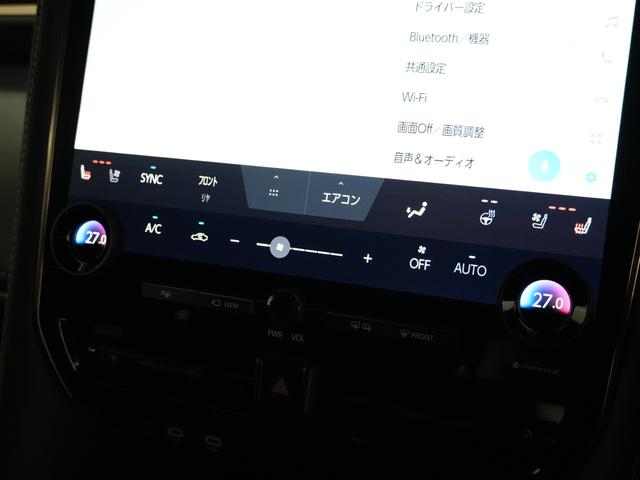 アルファードハイブリッド Ｚ（35枚目）