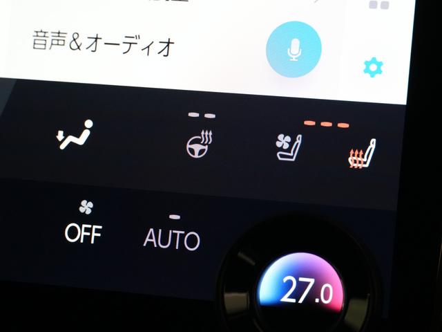 アルファードハイブリッド Ｚ（36枚目）