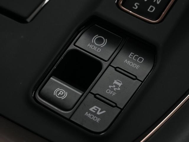 アルファードハイブリッド Ｚ（38枚目）