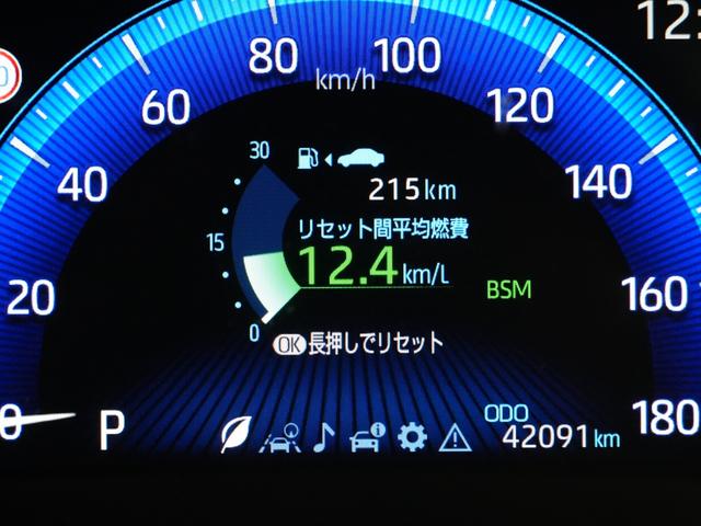 カローラスポーツ Ｇ　Ｚ　ＴＲＤフルエアロ／ＢＬＩＴＺ車高調／ＲＡＹＳ１８インチＡＷ／／ＴＯＭ’Ｓリアルーフスポイラー／バックカメラ／ＥＴＣ／Ｂｌｕｅｔｏｏｔｈ／フルセグ／パドルシフト／ハーフレザーシート／シートヒーター（24枚目）