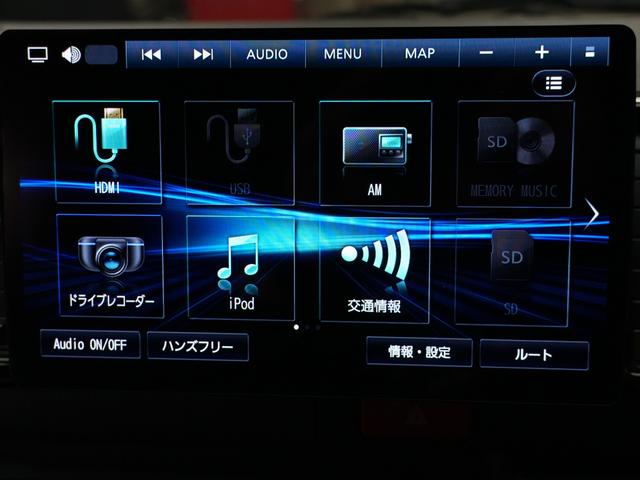 ハイエースバン スーパーGL ダークプライムII ローダウン/バッドフェイスボンネット/シートカバー/ 16インチAW/LEDテールレンズ/ベッドキット/フリップダウンモニター/Bluetooth/バックカメラ(11枚目)