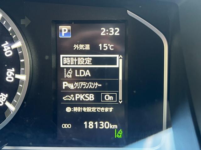 ハイエースバン バッドフェイスボンネット/WORK XTRAP 18インチAW/ローダウン/バックカメラ/100V電源/両側電動スライドドア/ETC/Bluetooth/シートカバー/オーバーフェンダー/ベッドキット(25枚目)