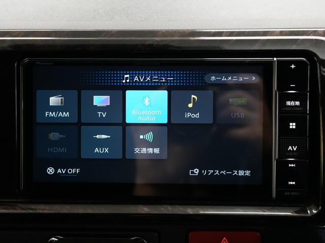 ハイエースバン バッドフェイスボンネット/WORK XTRAP 18インチAW/ローダウン/バックカメラ/100V電源/両側電動スライドドア/ETC/Bluetooth/シートカバー/オーバーフェンダー/ベッドキット(31枚目)