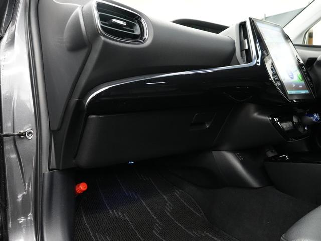 ���O���[�u�{�b�N�X���͑傫�߂̐݌v�ɂȂ��Ă��܂��̂ŁA�ԓ����U�炩�邱�Ƃ��Ȃ��Ȃ�܂��ˁI�I�I