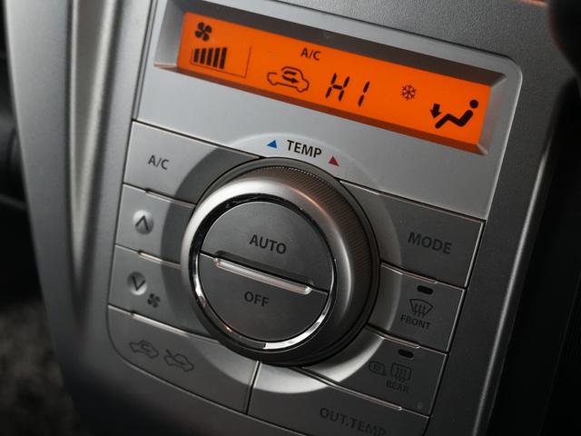 ハスラー Ｇターボ　ターボ／アイドリングストップ／ＥＴＣ／Ｃａｒｒｏｚｚｅｒｉａ　Ｐｉｏｎｅｅｒ／ｃｅｎｔｅｒドライブレコーダー／フォグランプ／純正鉄ホイール／スチールシルバーメタリック／タイヤパンク修理キット（26枚目）