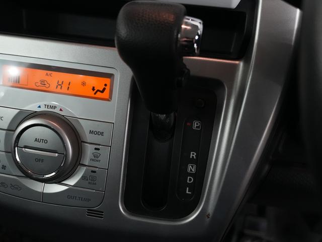 ハスラー Ｇターボ　ターボ／アイドリングストップ／ＥＴＣ／Ｃａｒｒｏｚｚｅｒｉａ　Ｐｉｏｎｅｅｒ／ｃｅｎｔｅｒドライブレコーダー／フォグランプ／純正鉄ホイール／スチールシルバーメタリック／タイヤパンク修理キット（36枚目）