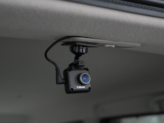 ハスラー Ｇターボ　ターボ／アイドリングストップ／ＥＴＣ／Ｃａｒｒｏｚｚｅｒｉａ　Ｐｉｏｎｅｅｒ／ｃｅｎｔｅｒドライブレコーダー／フォグランプ／純正鉄ホイール／スチールシルバーメタリック／タイヤパンク修理キット（76枚目）