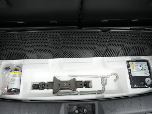 ハスラー Ｇターボ　ターボ／アイドリングストップ／ＥＴＣ／Ｃａｒｒｏｚｚｅｒｉａ　Ｐｉｏｎｅｅｒ／ｃｅｎｔｅｒドライブレコーダー／フォグランプ／純正鉄ホイール／スチールシルバーメタリック／タイヤパンク修理キット（77枚目）